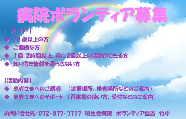新着詳細画像
