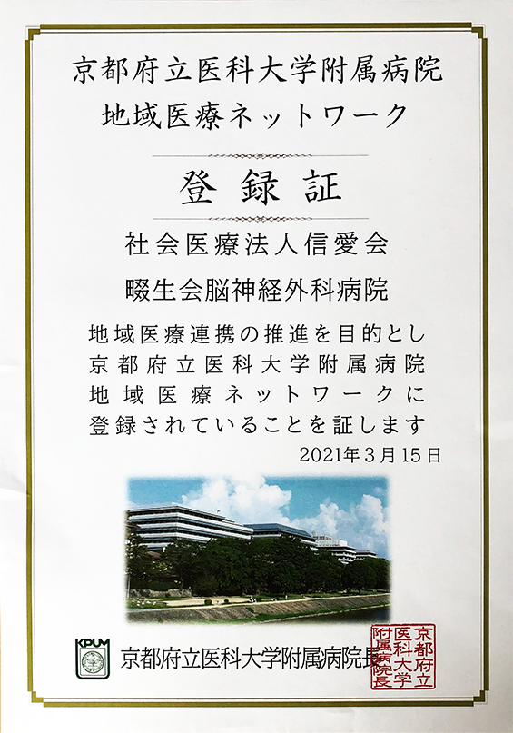 新着詳細画像